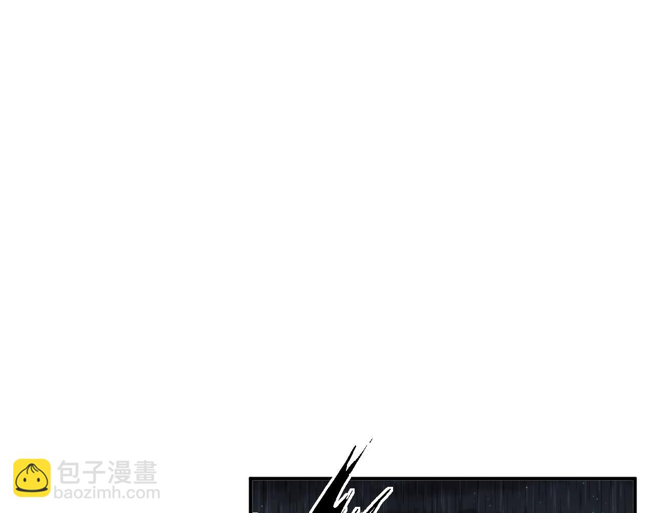 《美男法则》第54话 改变 第18页