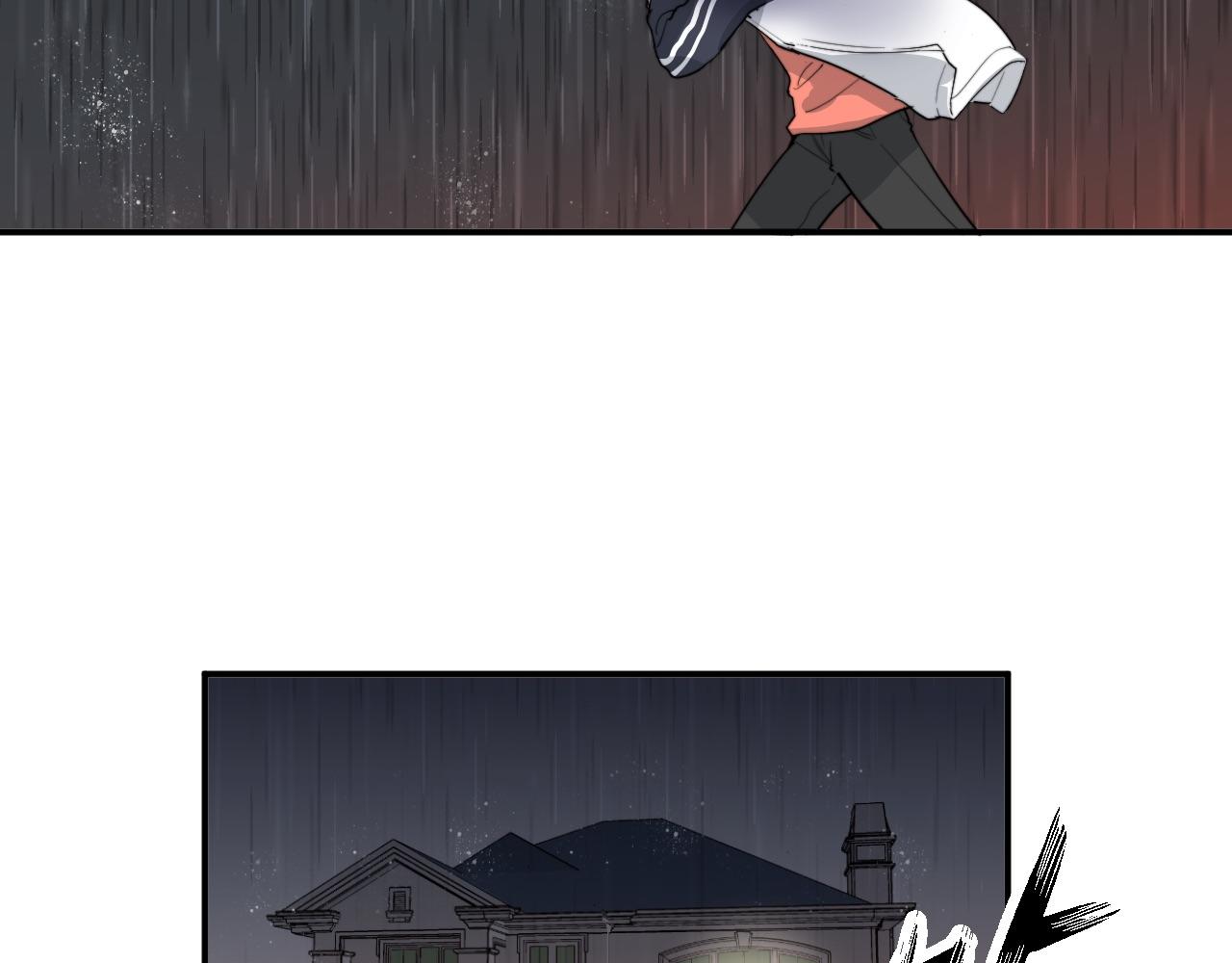 《美男法则》第54话 改变 第20页