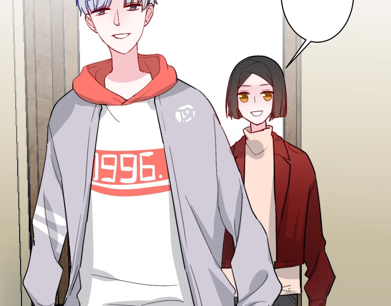 《美男法则》第54话 改变 第48页