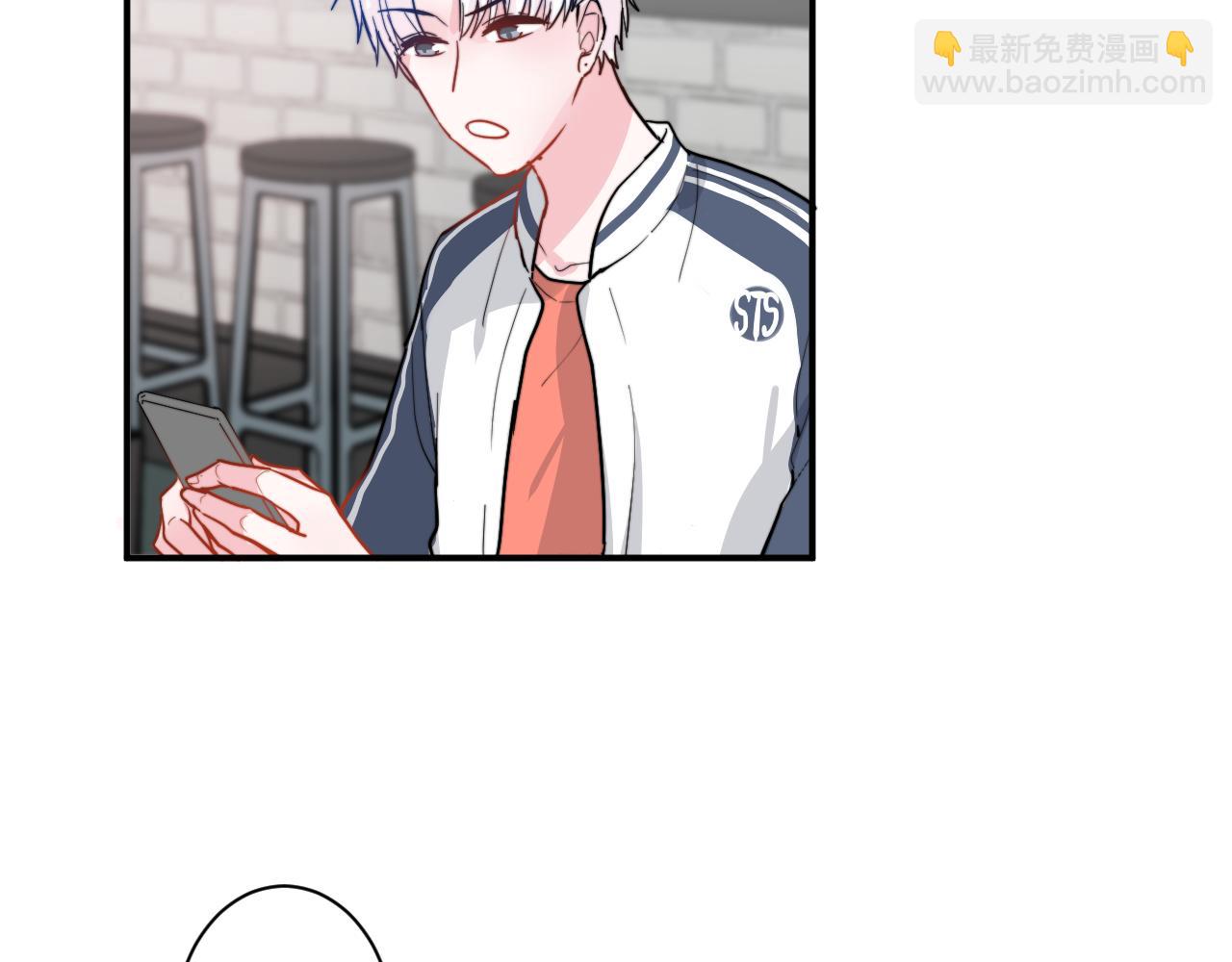 《美男法则》第53话选择？ 第33页