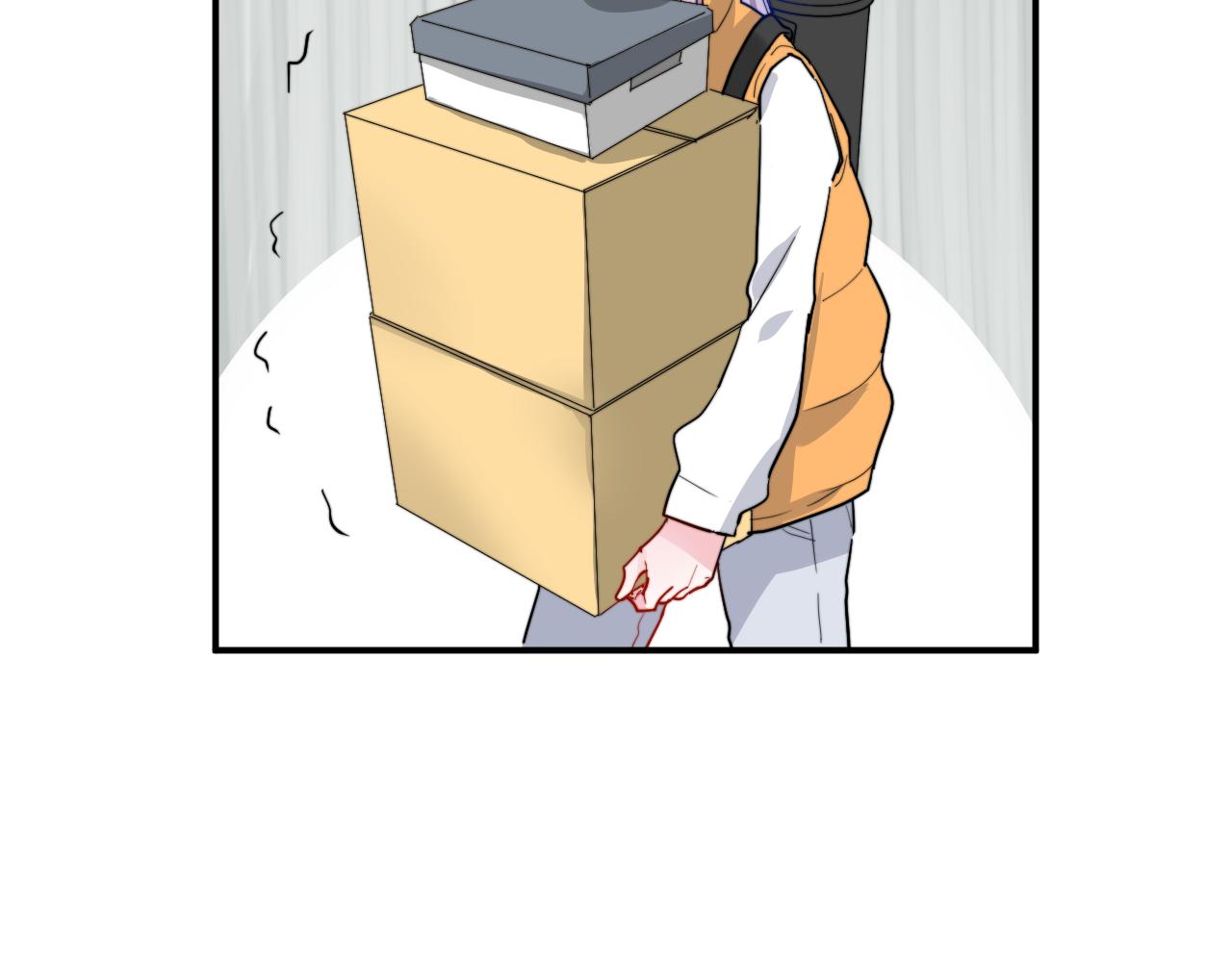 《美男法则》第53话选择？ 第37页
