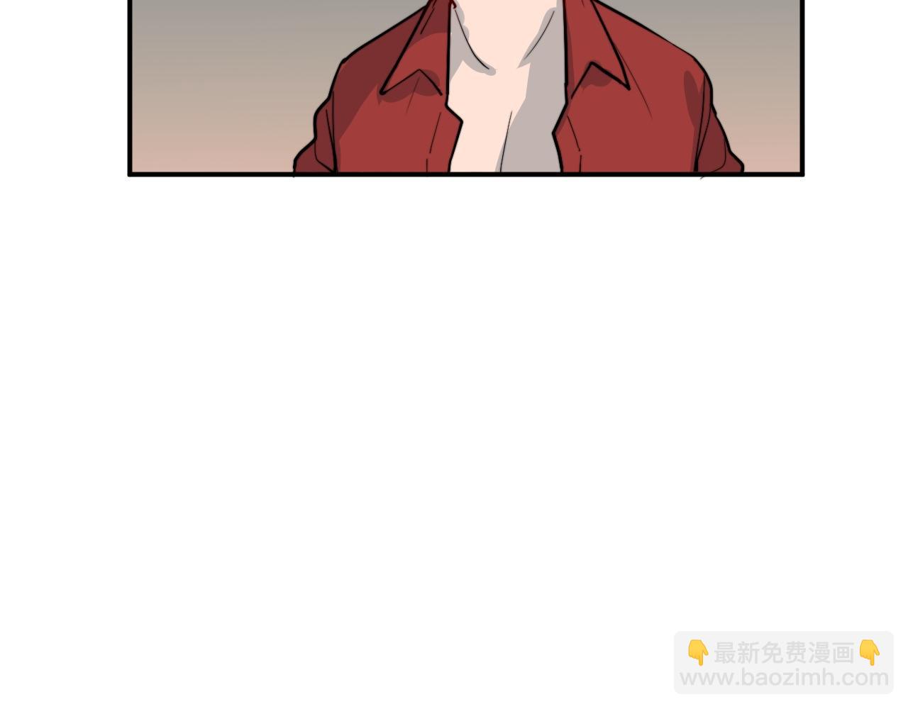 《美男法则》第55话 拒绝 第24页