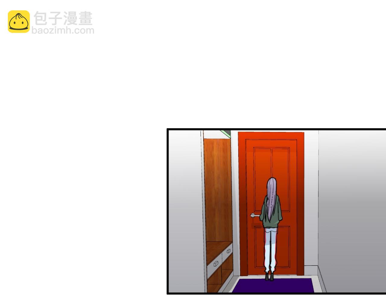 《美男法则》第55话 拒绝 第25页