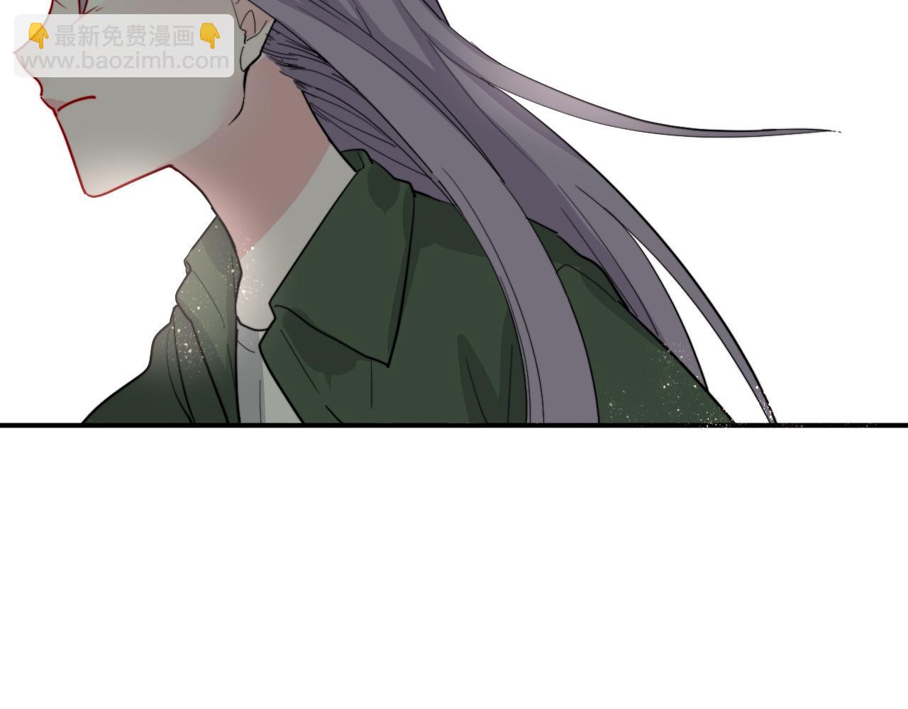 《美男法则》第55话 拒绝 第44页