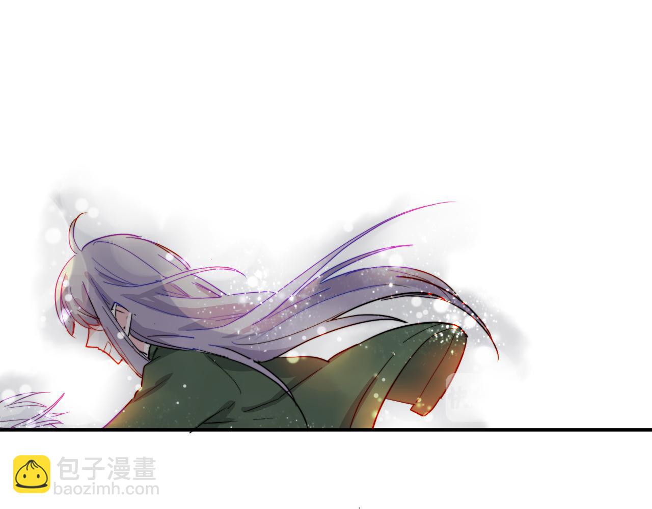 《美男法则》完结篇 请多指教 第14页