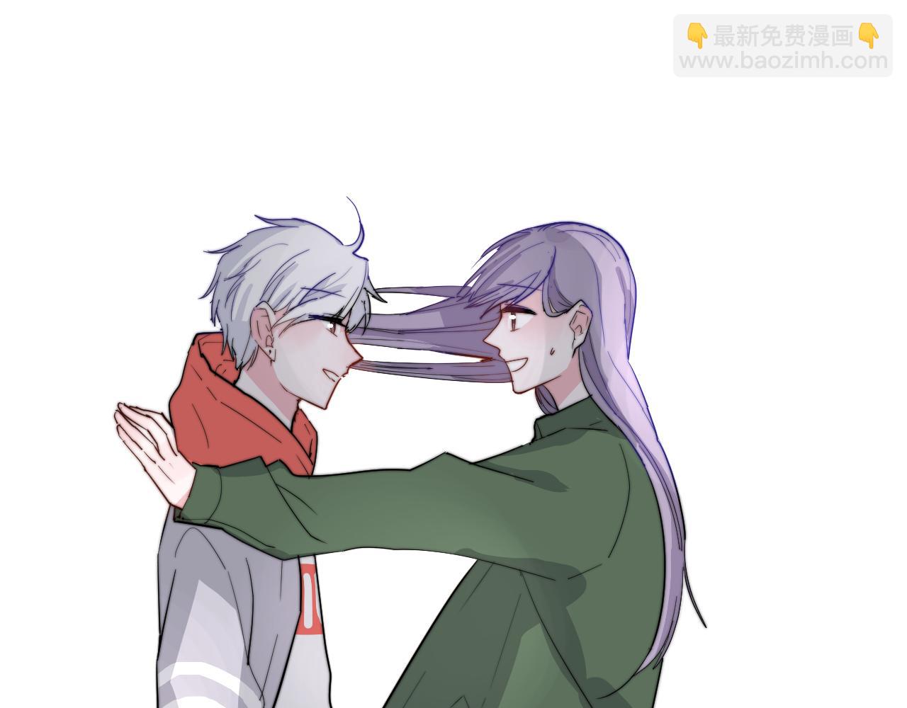 《美男法则》完结篇 请多指教 第15页