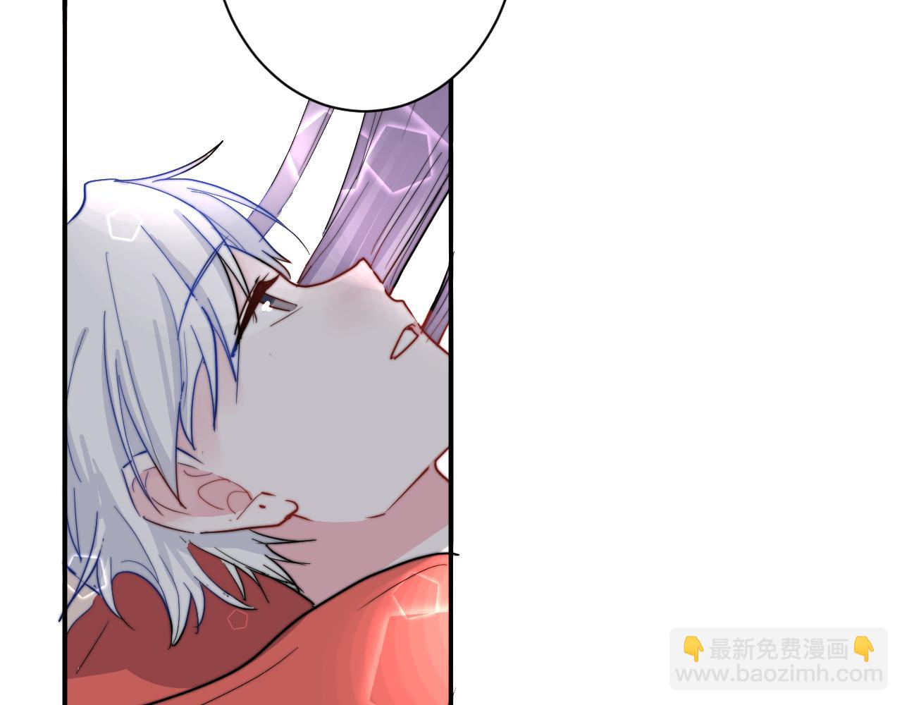 《美男法则》完结篇 请多指教 第19页