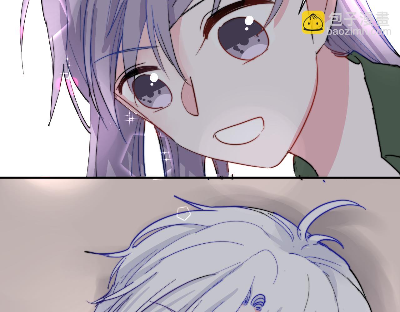 《美男法则》完结篇 请多指教 第21页