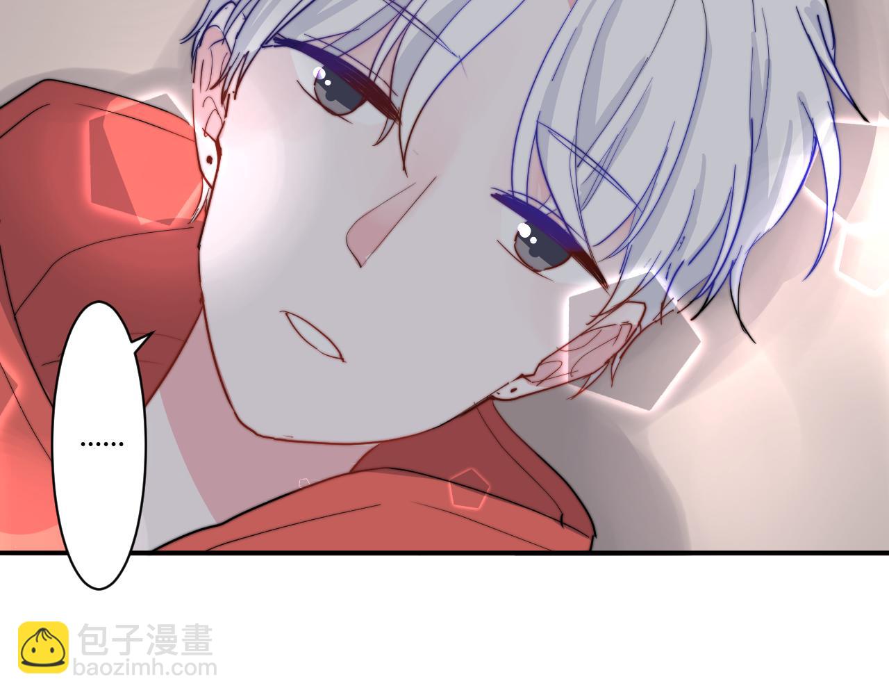 《美男法则》完结篇 请多指教 第22页
