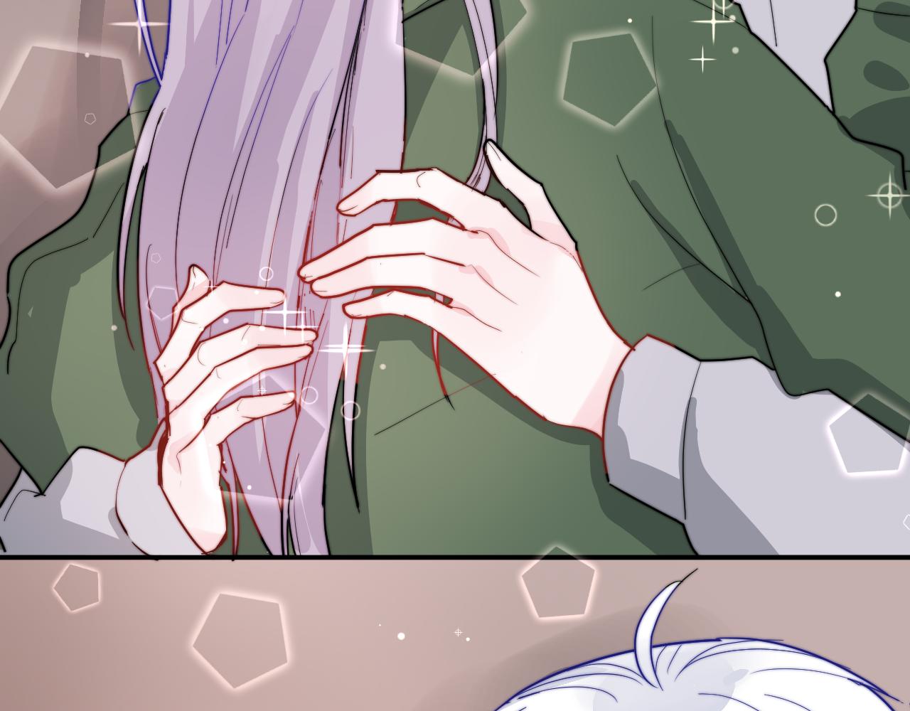 《美男法则》完结篇 请多指教 第26页