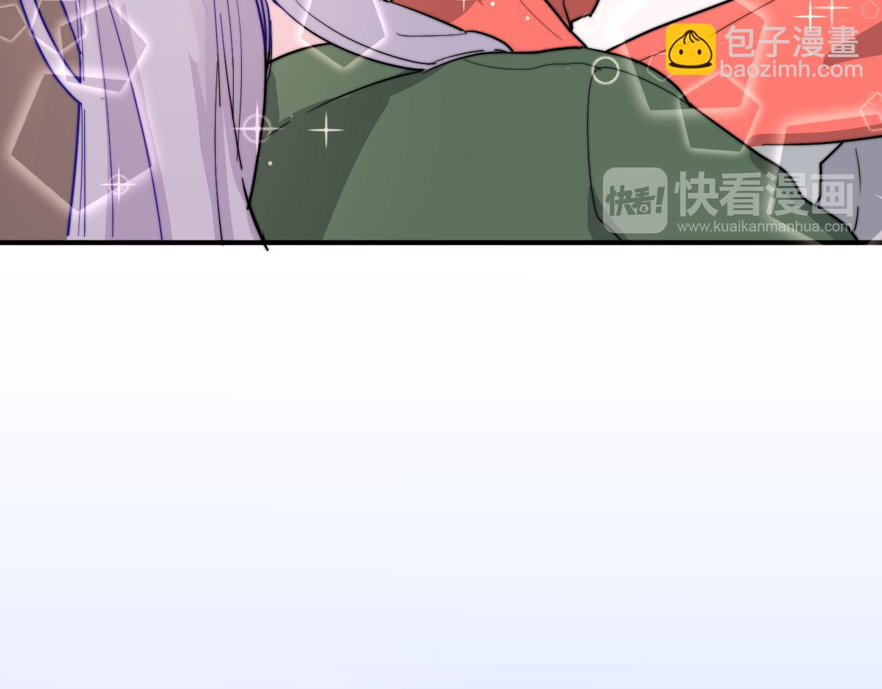 《美男法则》完结篇 请多指教 第28页