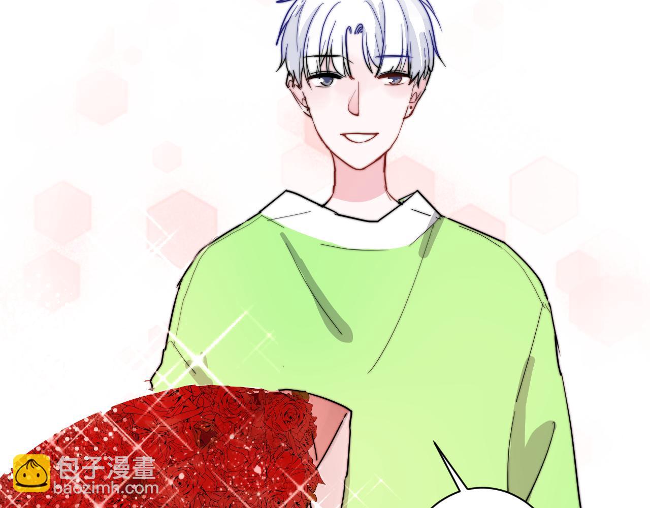 《美男法则》完结篇 请多指教 第33页