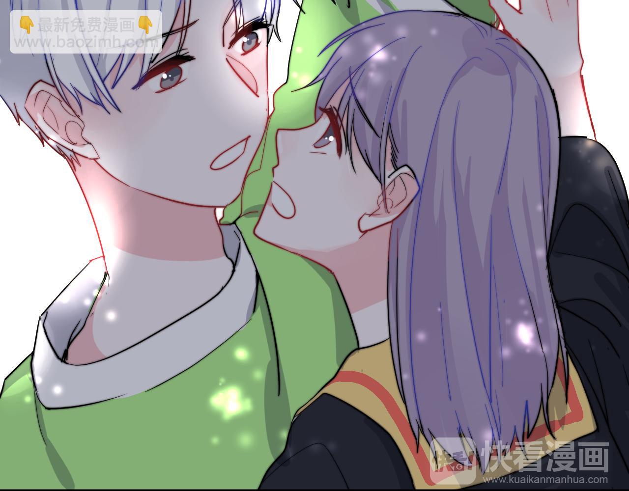 《美男法则》完结篇 请多指教 第44页