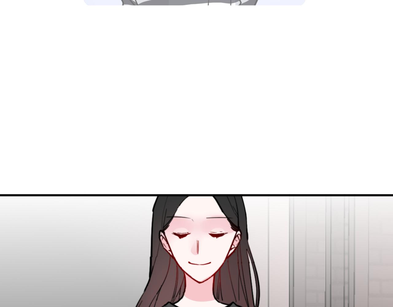 《美男法则》番外 多年以后 第13页