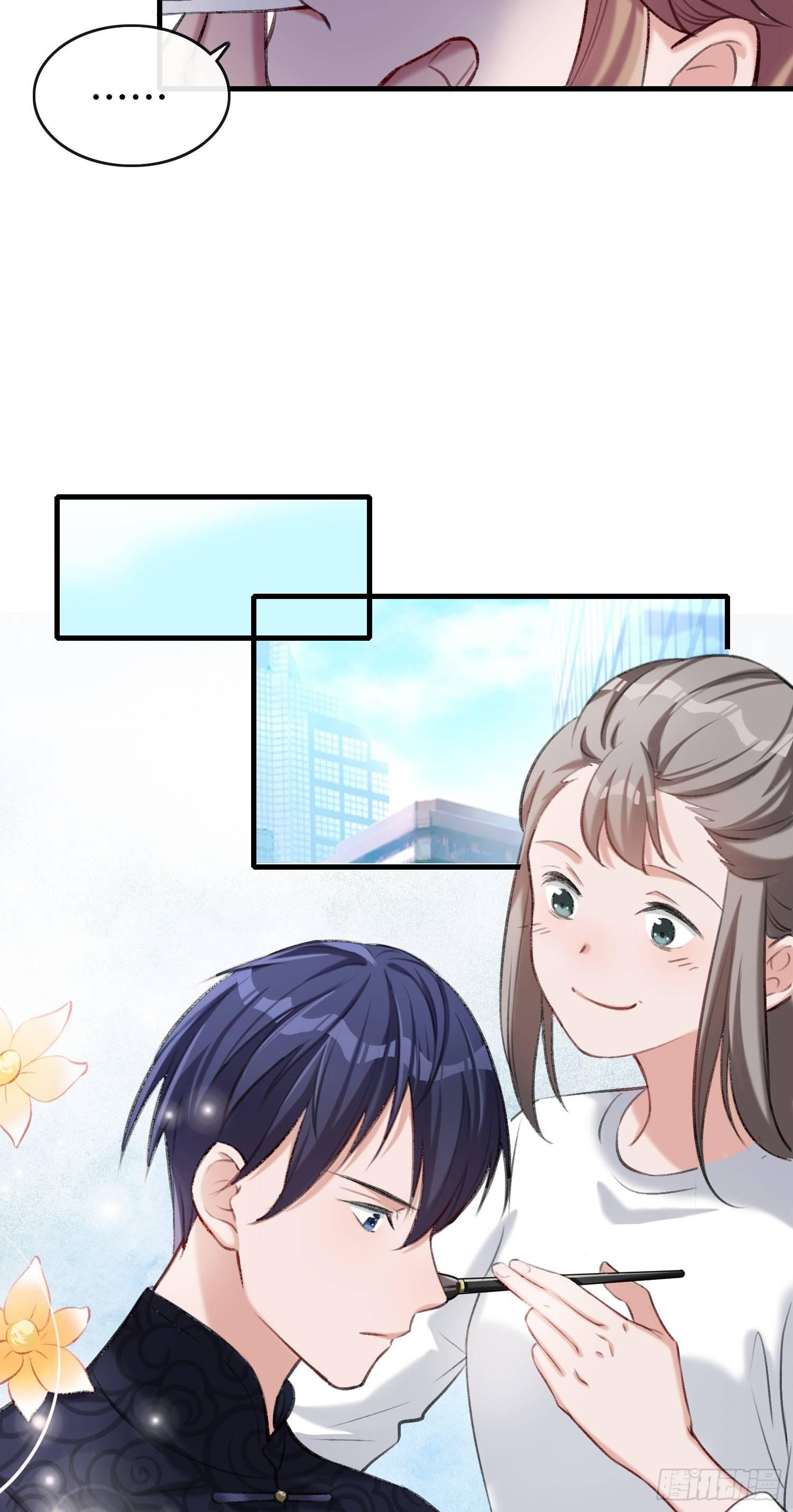 《掌上萌妻饲养手册》第14话 女明星的秘密 第9页