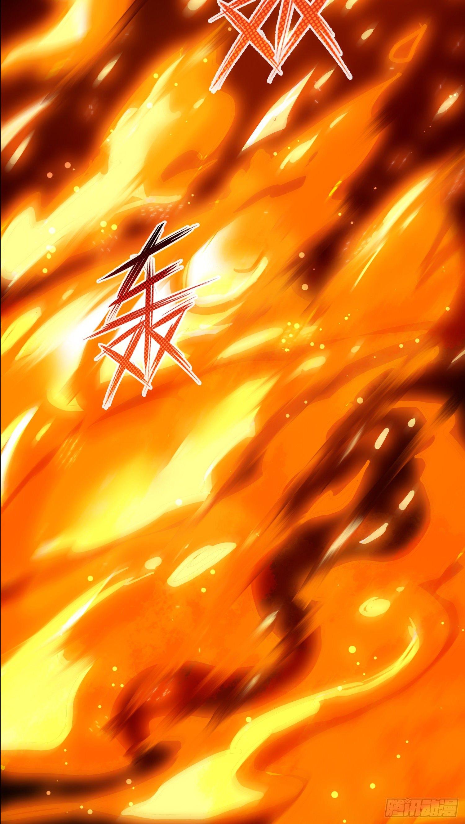 《掌上萌妻饲养手册》第17话 初次见面 第14页