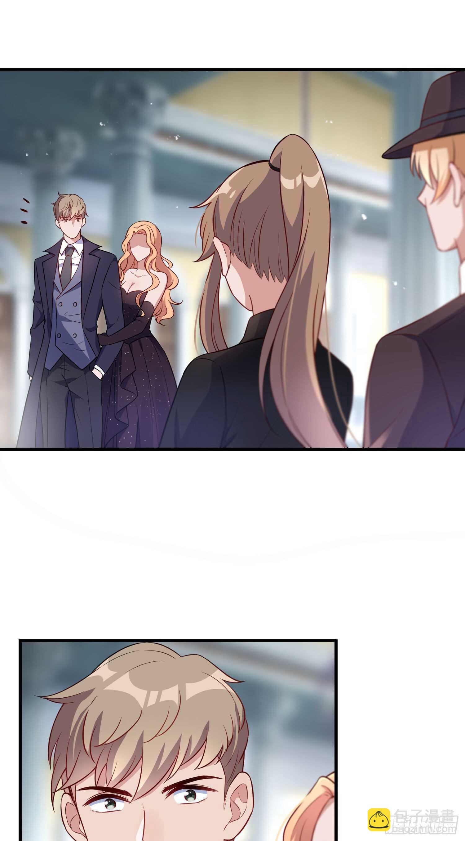 《掌上萌妻饲养手册》第37话 女明星之争 第14页