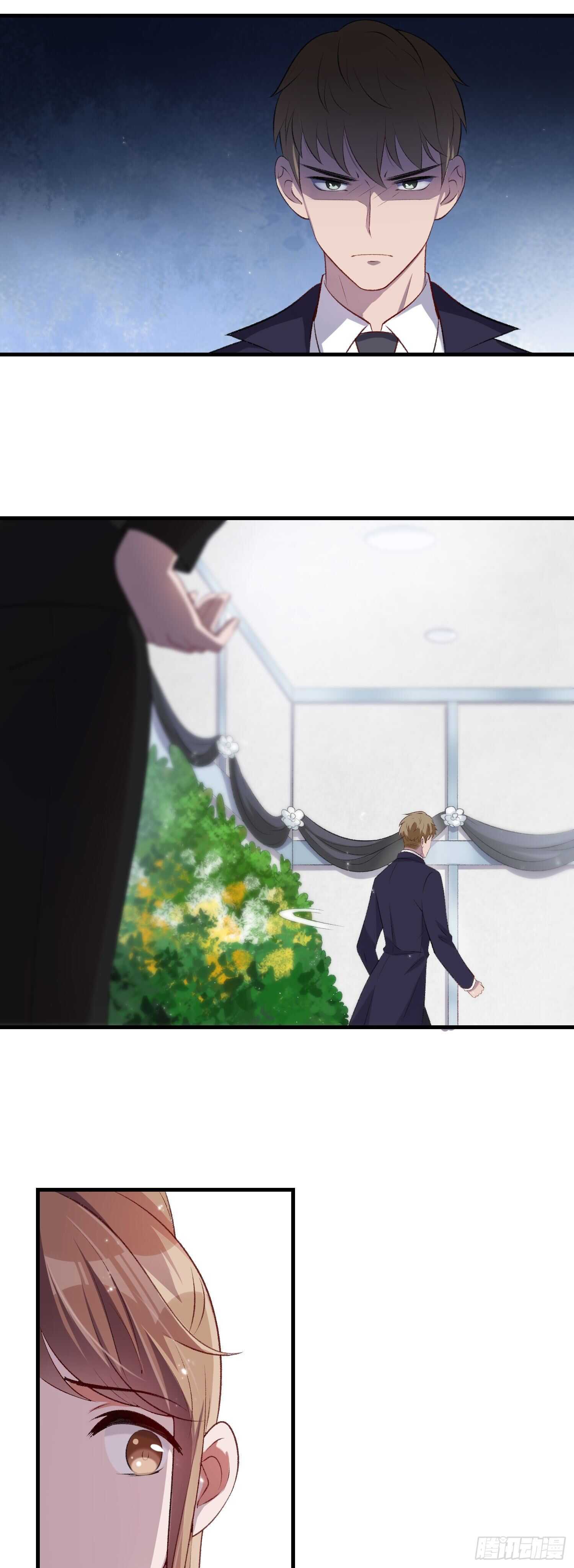 《掌上萌妻饲养手册》第37话 女明星之争 第26页