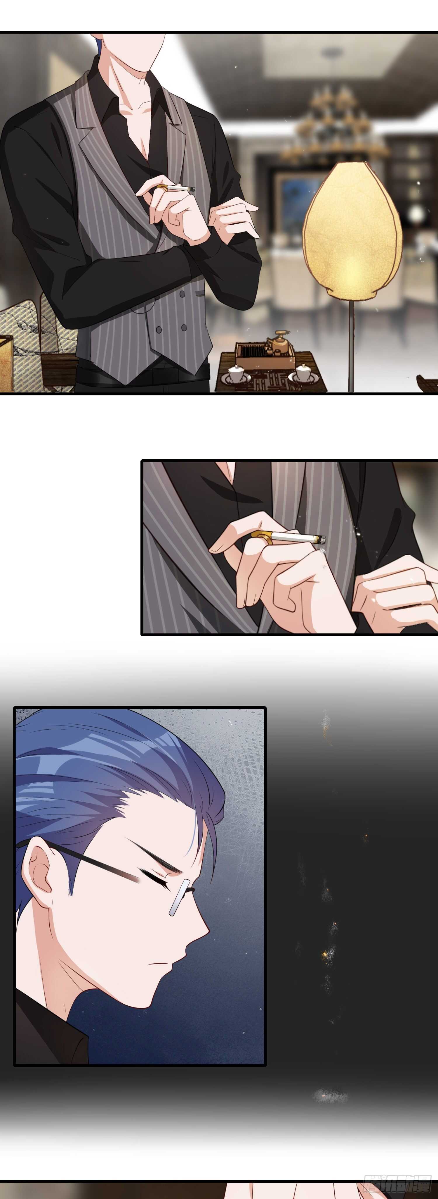 《掌上萌妻饲养手册》第41话 命格互补 第10页