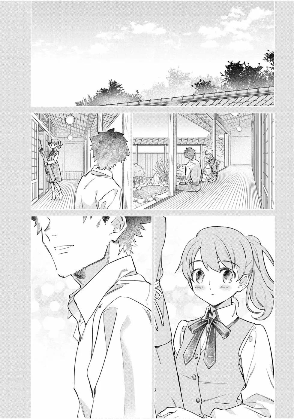 《卫宫家的是日精选》第06卷 第22页