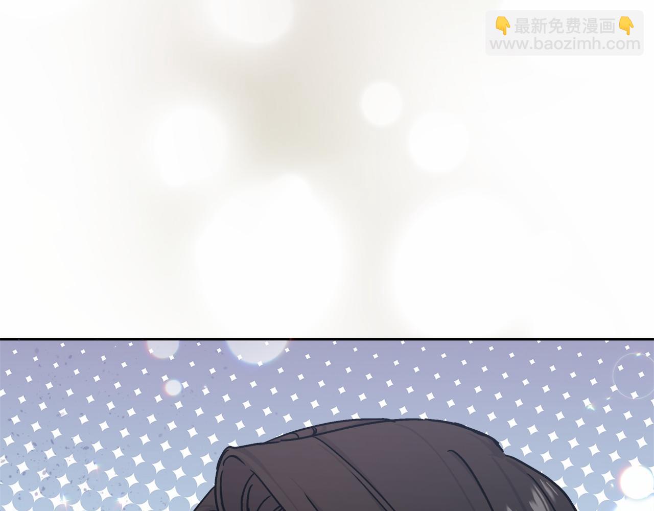《穿越后男主们被我掰直了》第3话 被迫梦游 第14页