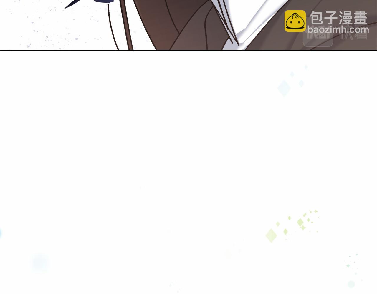 《穿越后男主们被我掰直了》第3话 被迫梦游 第16页