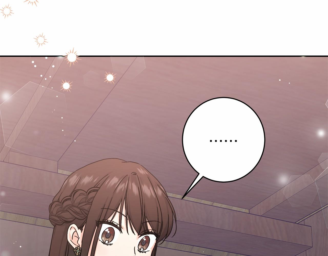 《穿越后男主们被我掰直了》第3话 被迫梦游 第40页