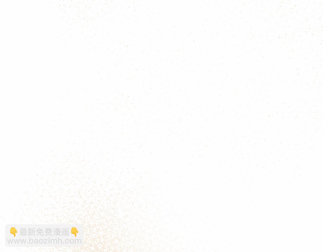 《穿越后男主们被我掰直了》第4话 夜话 第35页
