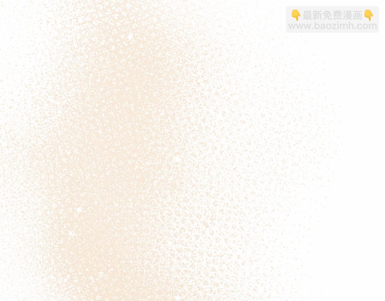 《穿越后男主们被我掰直了》第4话 夜话 第36页