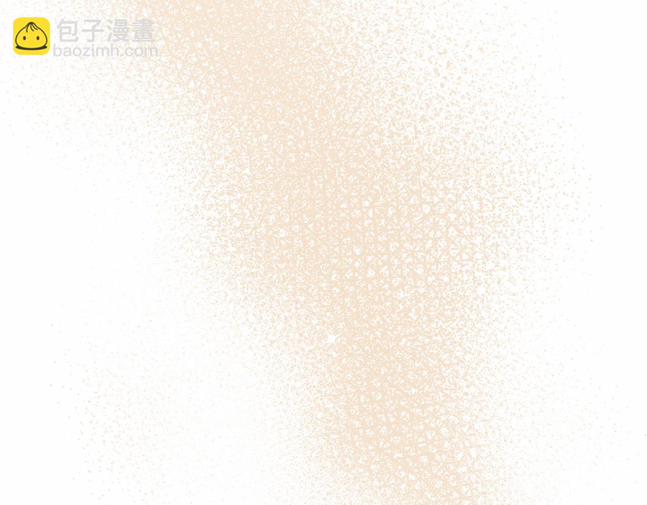 《穿越后男主们被我掰直了》第4话 夜话 第37页
