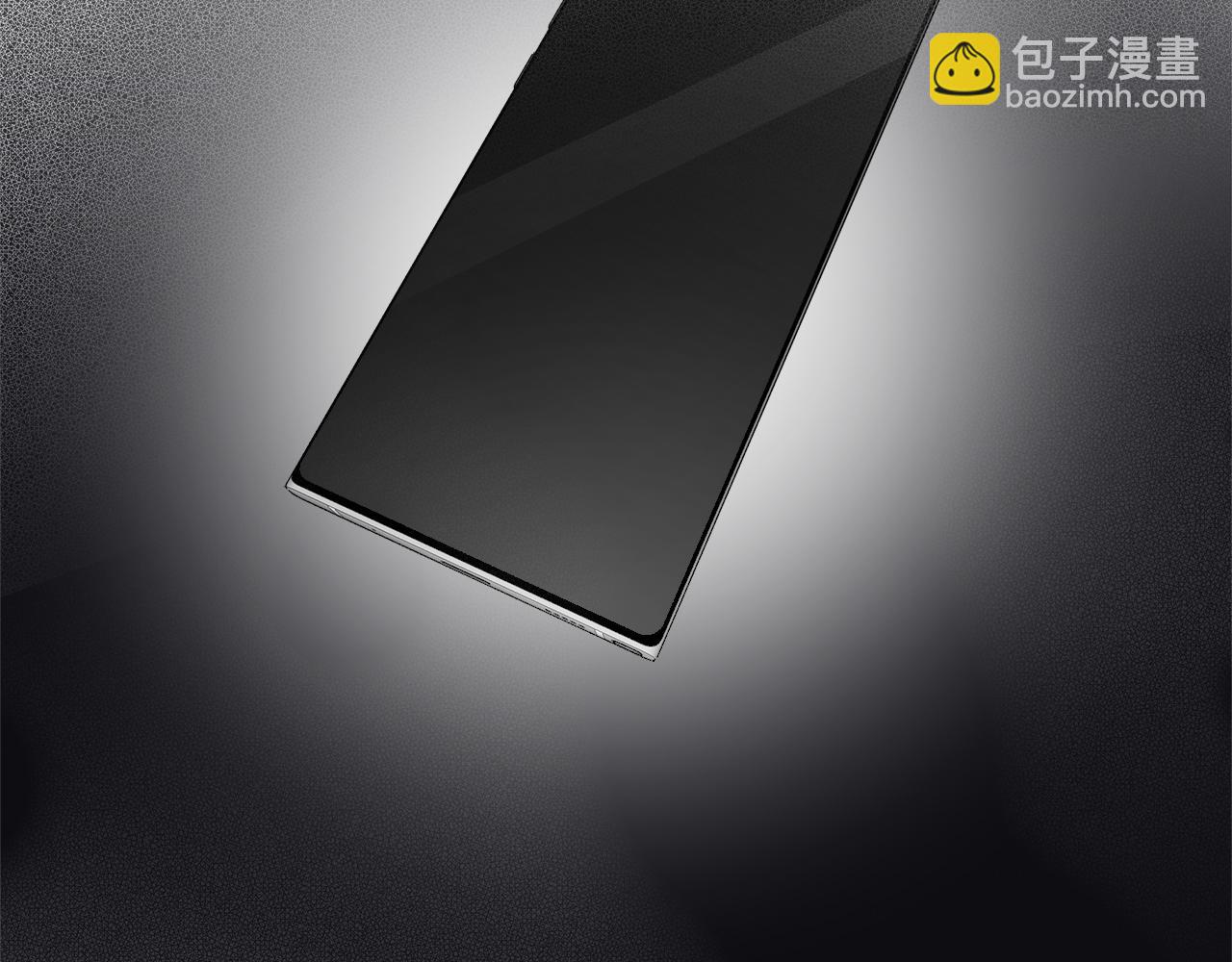 《穿越后男主们被我掰直了》第1话 穿越异世界 第20页