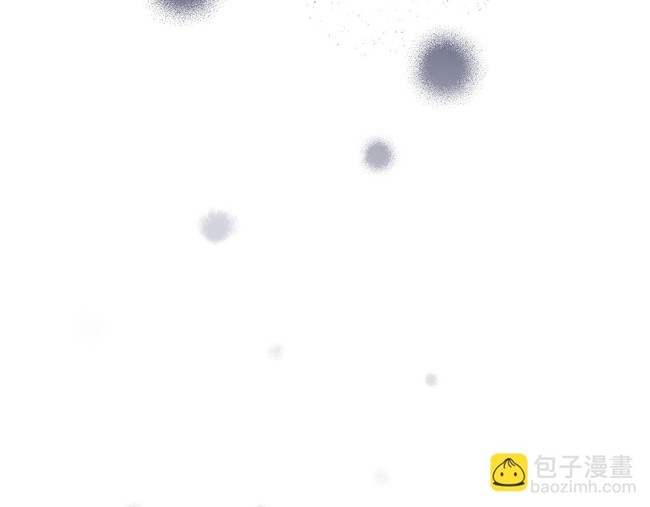《穿越后男主们被我掰直了》第1话 穿越异世界 第32页