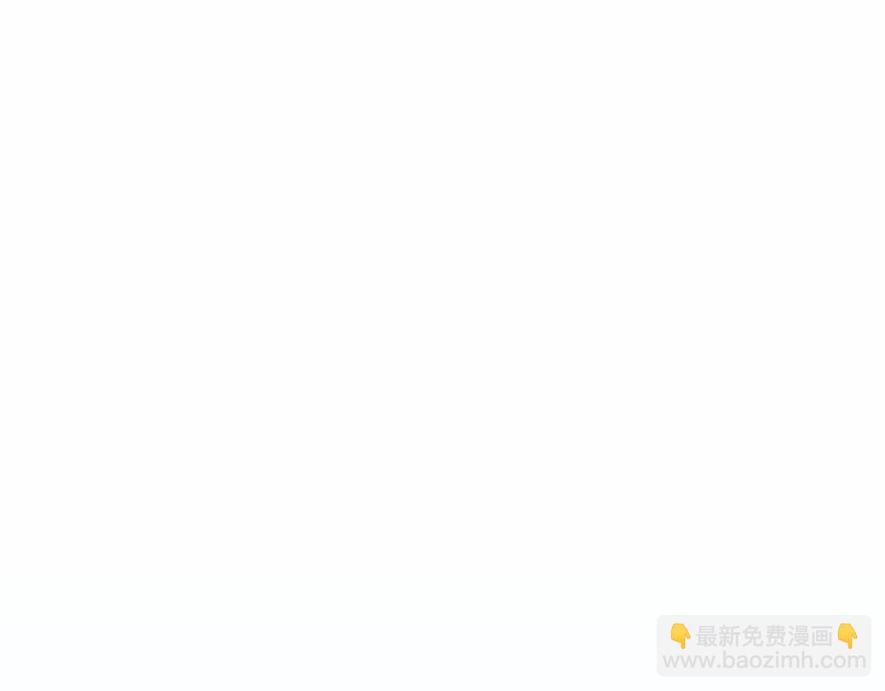 《穿越后男主们被我掰直了》第1话 穿越异世界 第34页