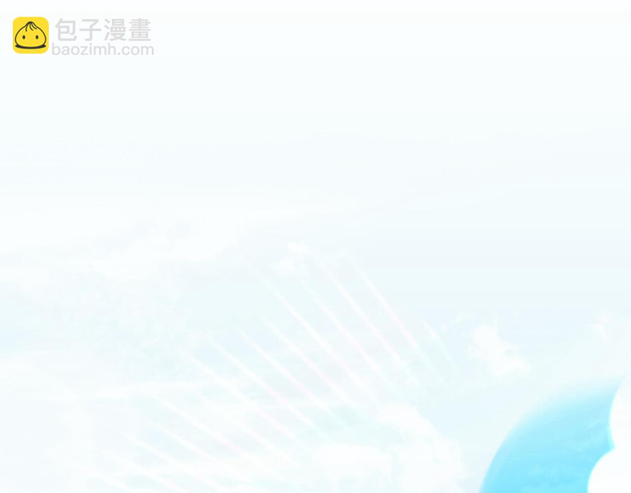 《穿越后男主们被我掰直了》第1话 穿越异世界 第35页