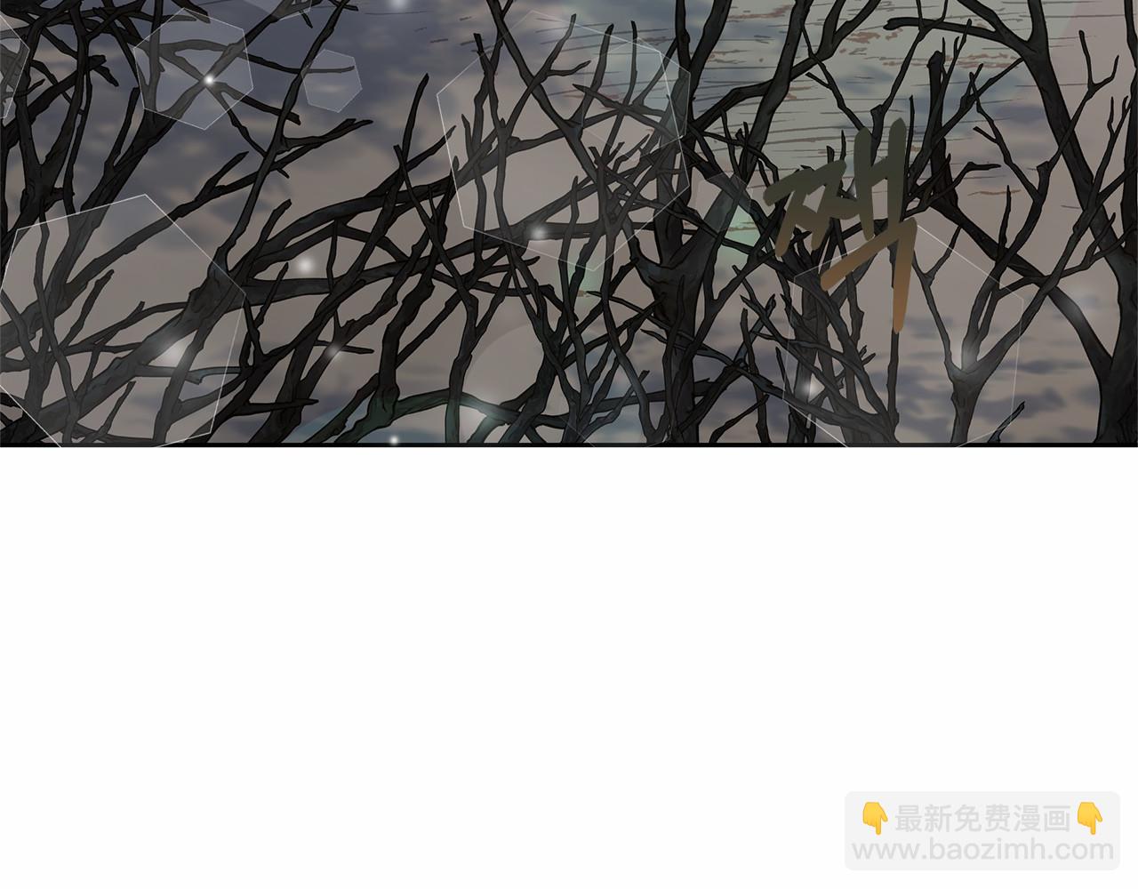《穿越后男主们被我掰直了》第1话 穿越异世界 第41页