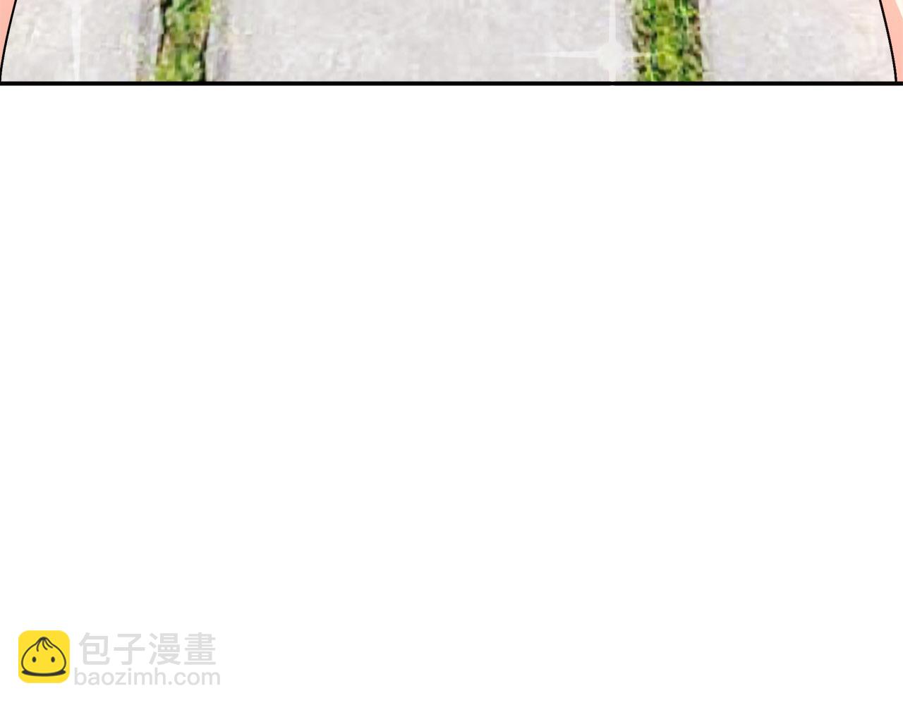 《穿越后男主们被我掰直了》第2话 克里 第14页