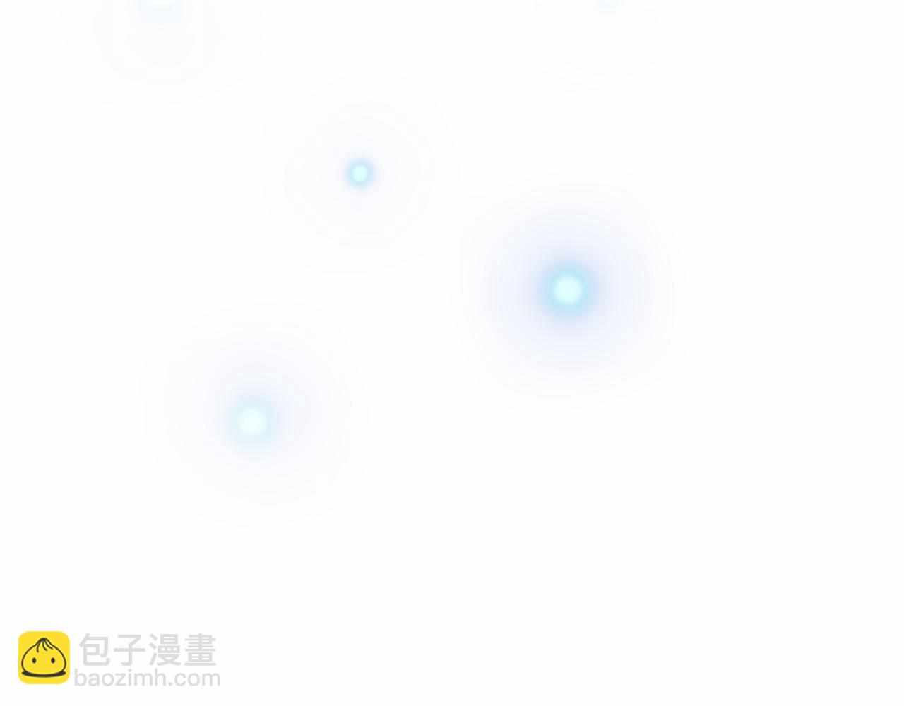 《穿越后男主们被我掰直了》第2话 克里 第20页