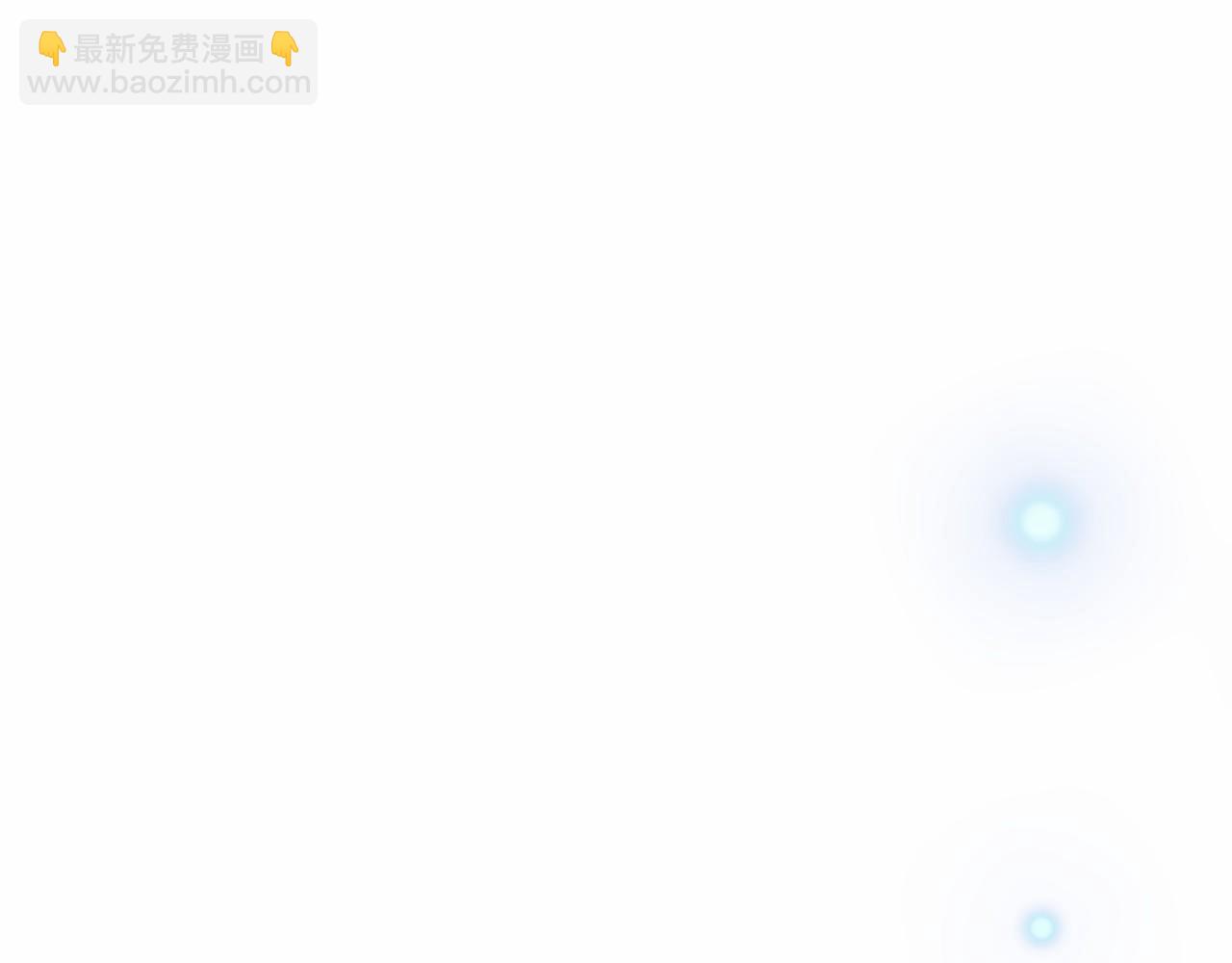 《穿越后男主们被我掰直了》第2话 克里 第22页