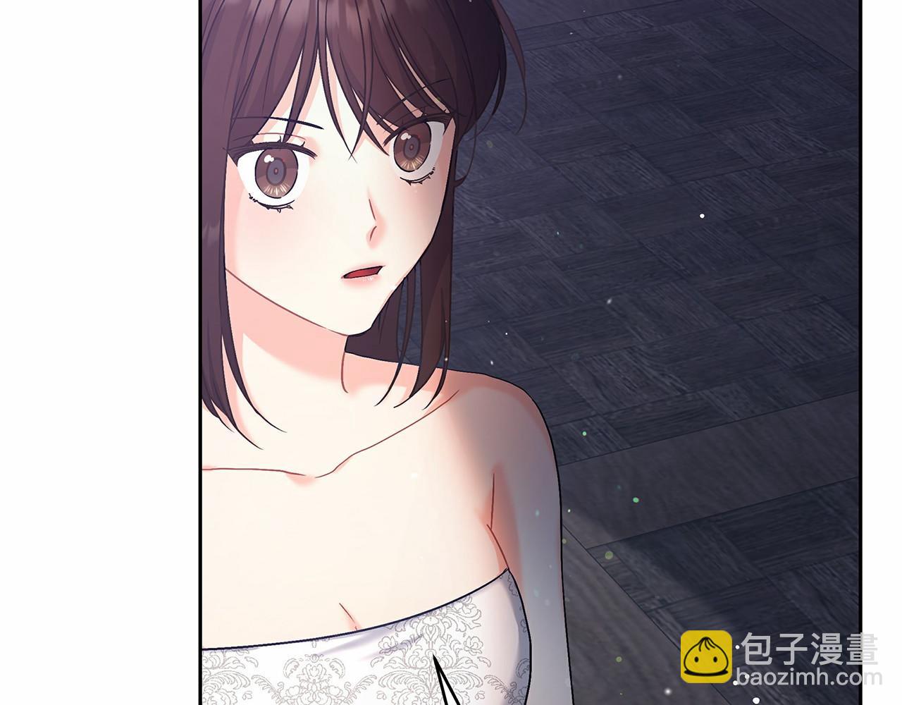 《穿越后男主们被我掰直了》第5话 腹黑攻的结局 第16页