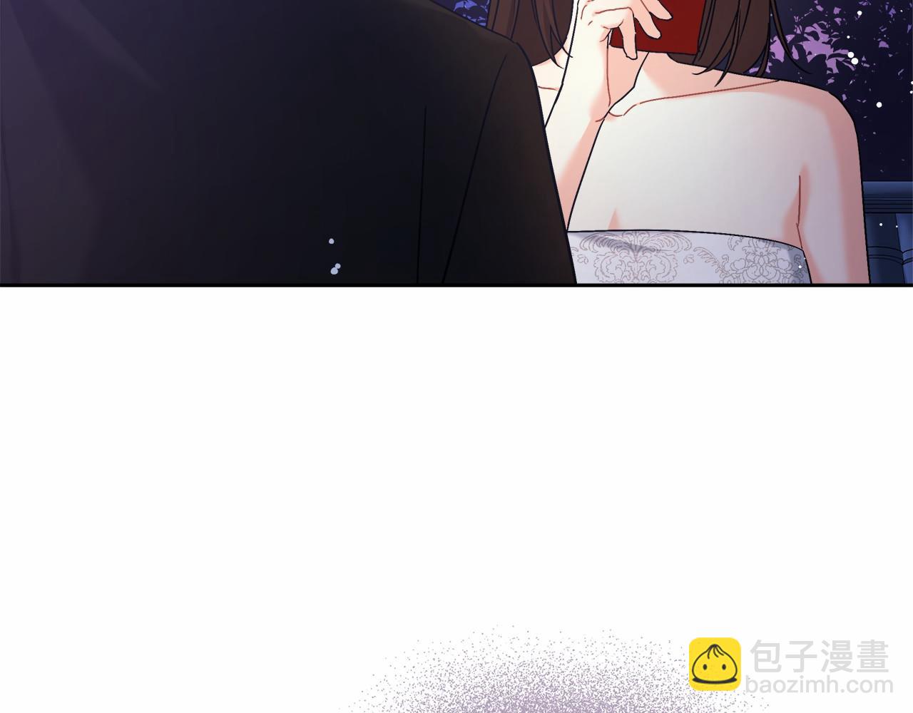 《穿越后男主们被我掰直了》第5话 腹黑攻的结局 第41页