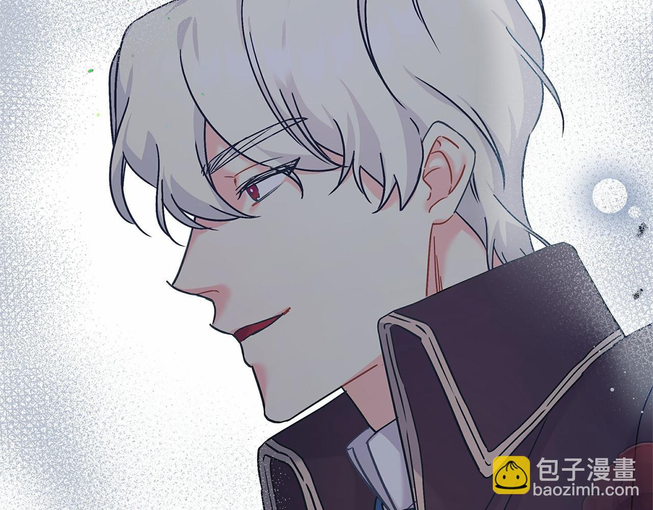 《穿越后男主们被我掰直了》第5话 腹黑攻的结局 第8页
