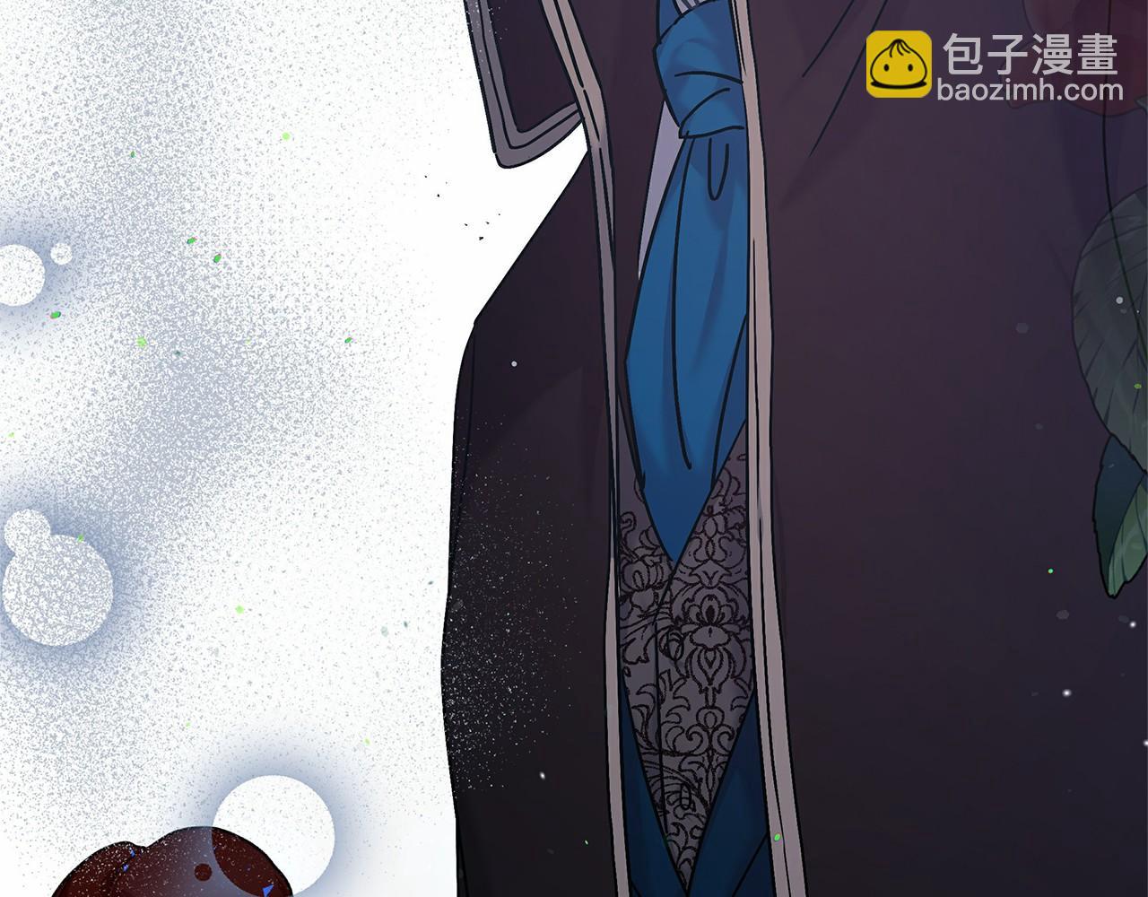 《穿越后男主们被我掰直了》第5话 腹黑攻的结局 第9页