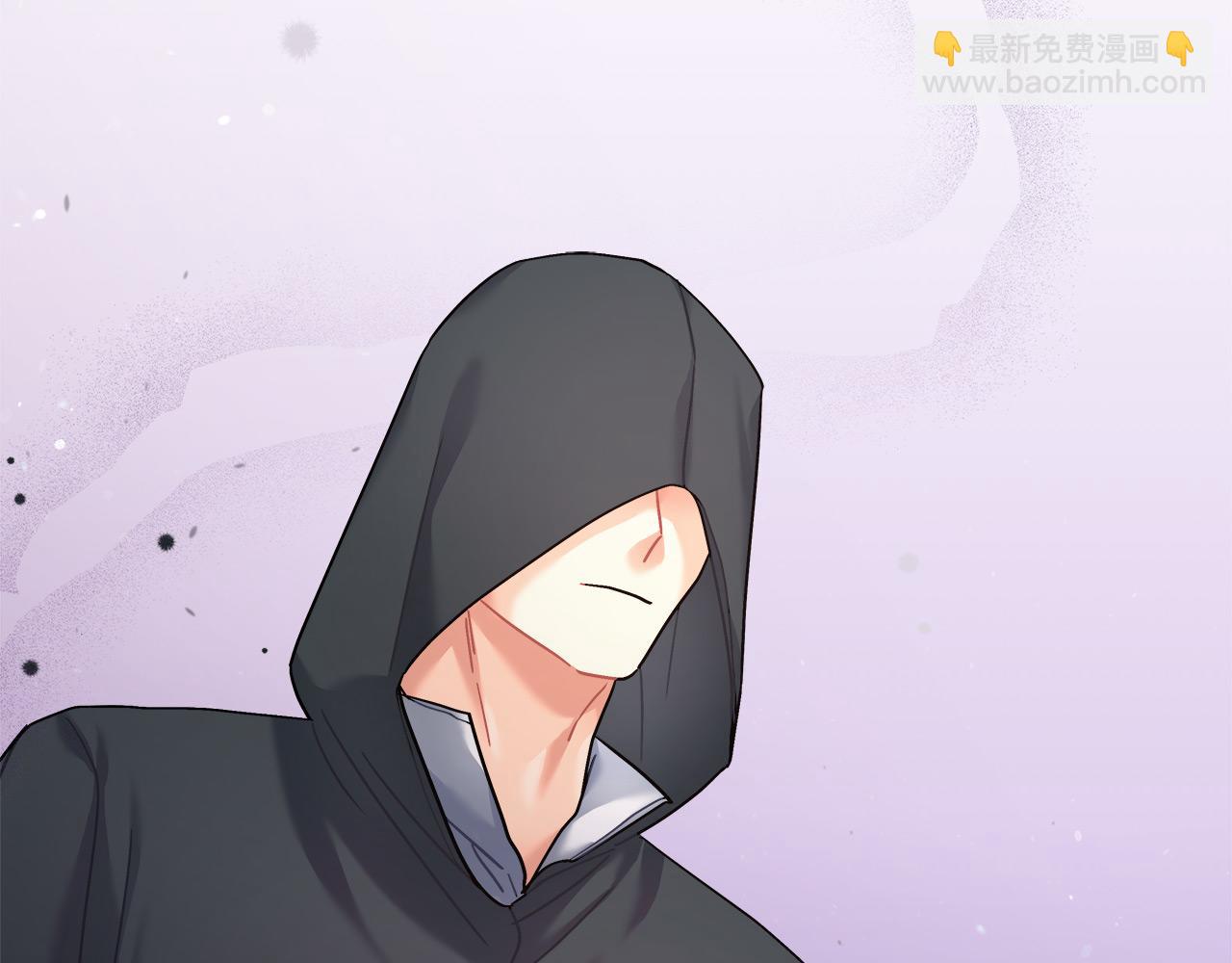 《穿越后男主们被我掰直了》第11话 皇帝求婚 第15页