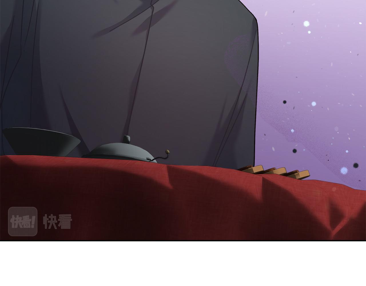 《穿越后男主们被我掰直了》第11话 皇帝求婚 第16页