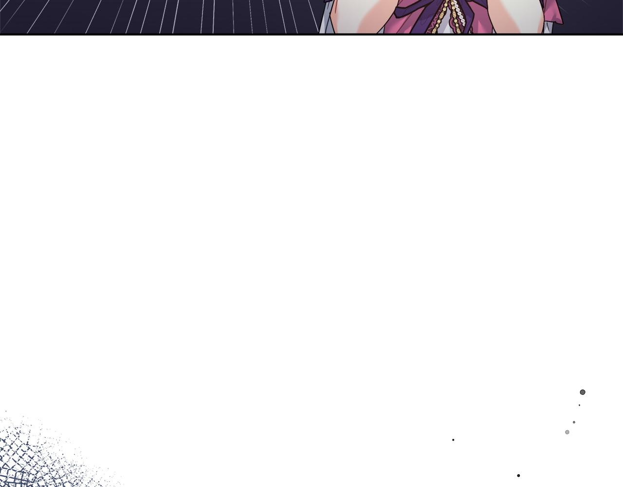 《穿越后男主们被我掰直了》第10话 冒牌荷马 第25页