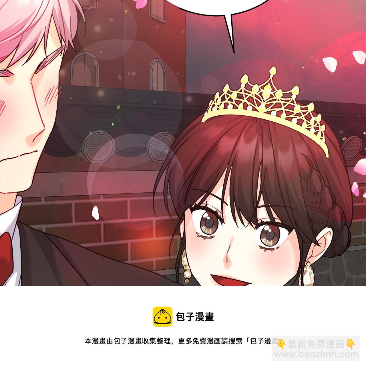 《穿越后男主们被我掰直了》第16话 王冠很值钱 第50页