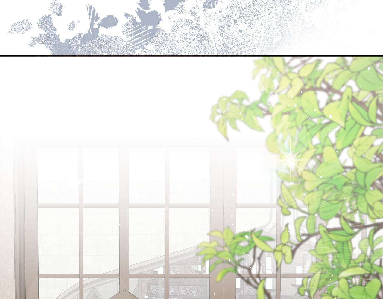 《穿越后男主们被我掰直了》第13话 艾斯的结局 第7页