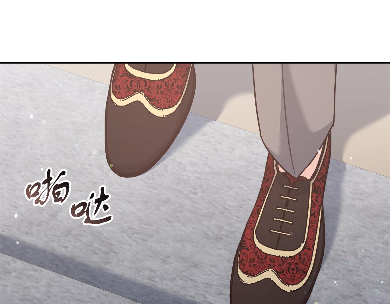 《穿越后男主们被我掰直了》第14话 诚实的罗格 第43页