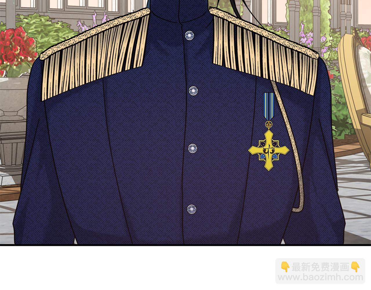 《穿越后男主们被我掰直了》第17话 宴会风波 第34页