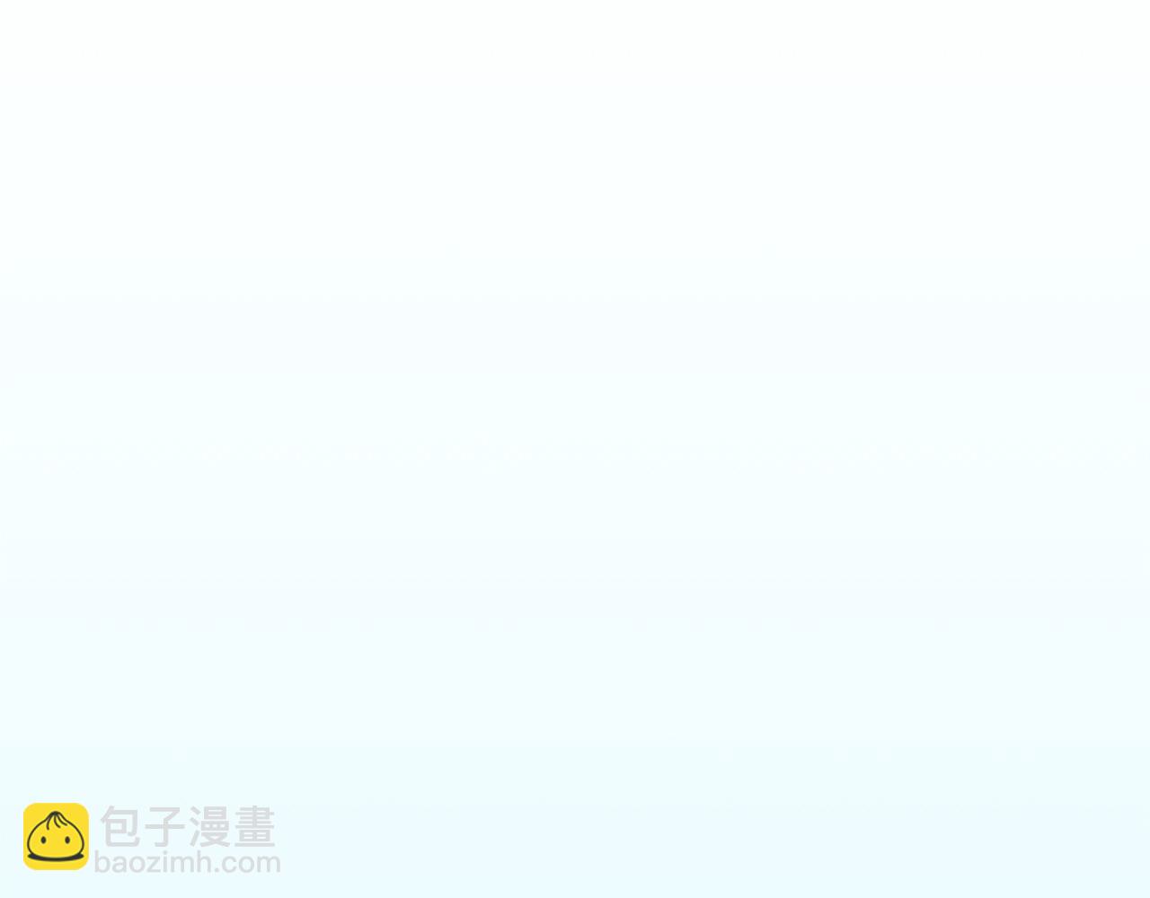 《穿越后男主们被我掰直了》第20话 把克里送你 第5页